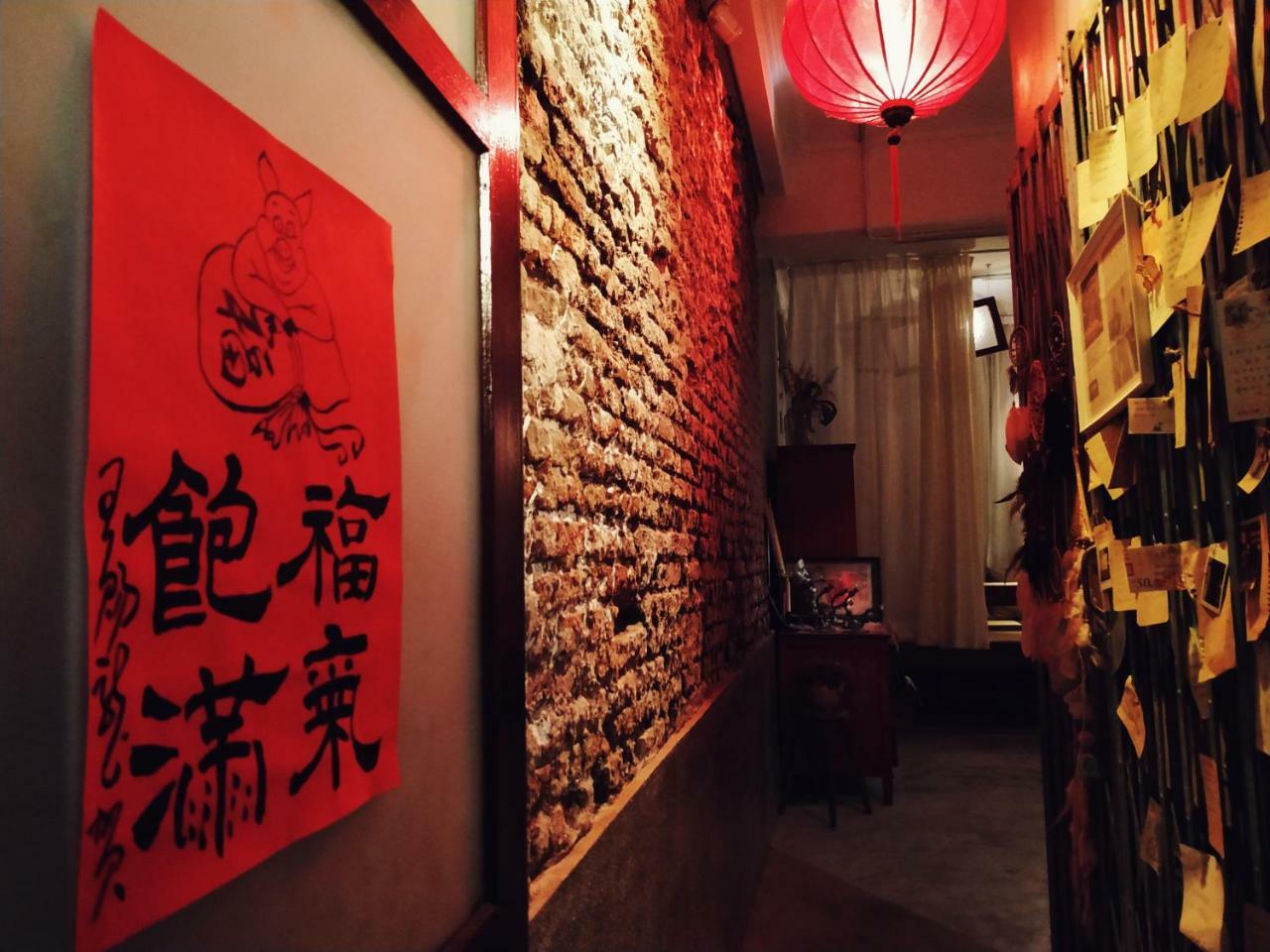 Goin Old House & Bar Apartamento Tainan Exterior foto